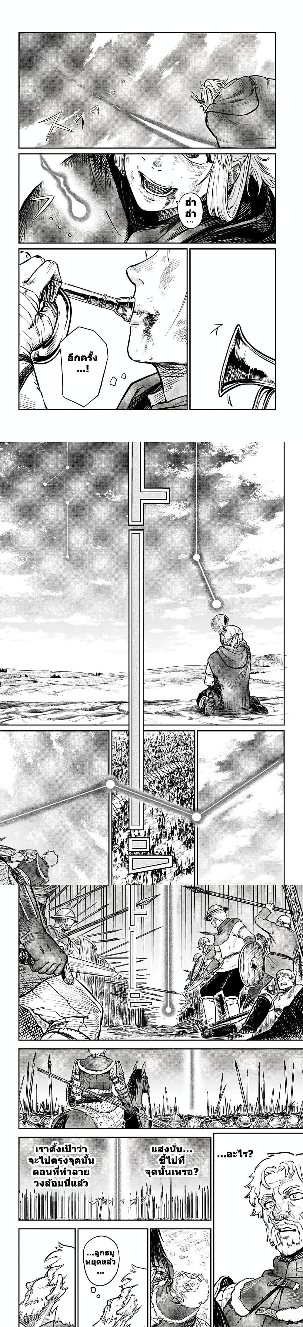 Manga-lc-com อ่านมังงะ อ่านการ์ตูน ออนไลน์ ฟรี Sensou Kyoushitsu ตอนที่ 1 2 3 4 5 6 7 8 9 10 11 12 13 14 ฟรี ไม่มีโฆษณา Manga-lc - อ่าน มังงะ อ่าน การ์ตูน ออนไลน์ อ่านมังงะ ฟรี