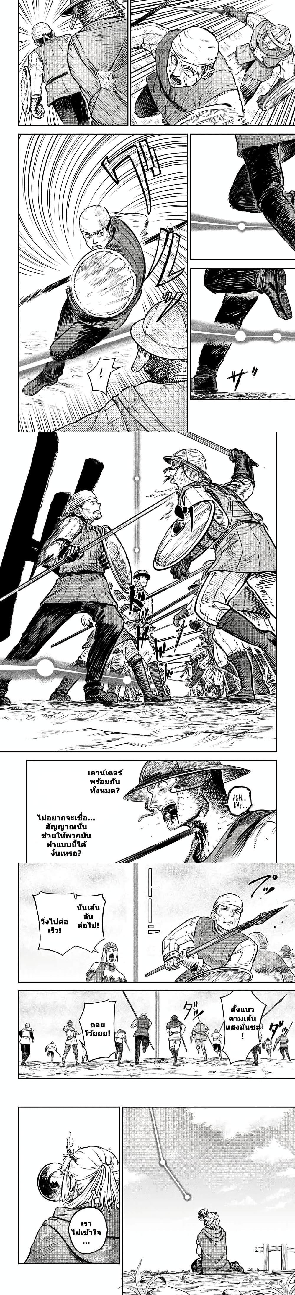 Manga-lc-com อ่านมังงะ อ่านการ์ตูน ออนไลน์ ฟรี Sensou Kyoushitsu ตอนที่ 1 2 3 4 5 6 7 8 9 10 11 12 13 14 ฟรี ไม่มีโฆษณา Manga-lc - อ่าน มังงะ อ่าน การ์ตูน ออนไลน์ อ่านมังงะ ฟรี