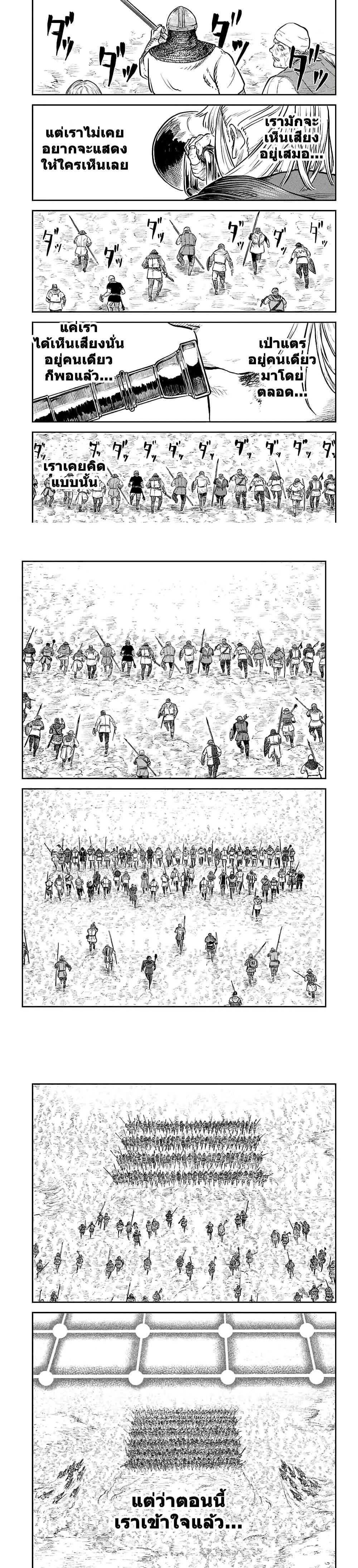 Manga-lc-com อ่านมังงะ อ่านการ์ตูน ออนไลน์ ฟรี Sensou Kyoushitsu ตอนที่ 1 2 3 4 5 6 7 8 9 10 11 12 13 14 ฟรี ไม่มีโฆษณา Manga-lc - อ่าน มังงะ อ่าน การ์ตูน ออนไลน์ อ่านมังงะ ฟรี