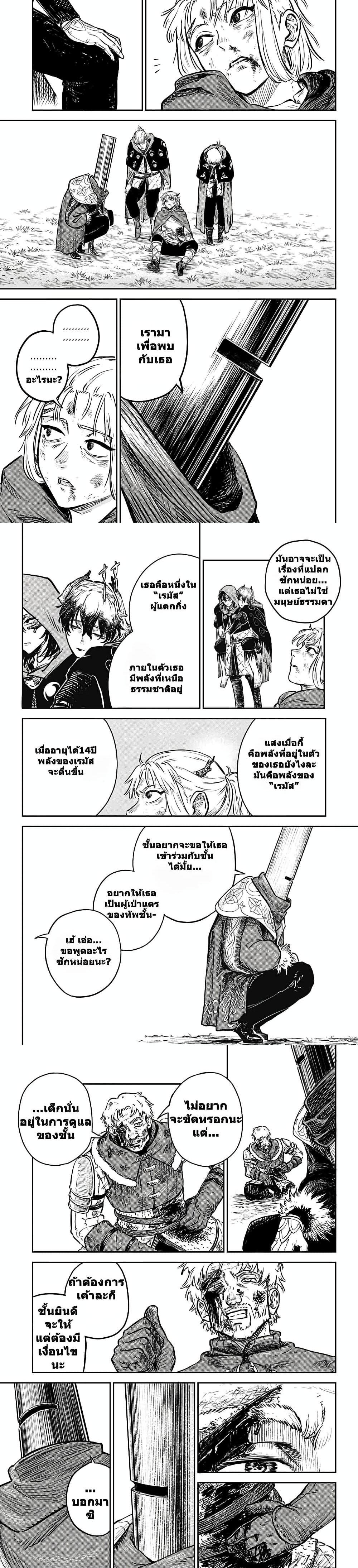 Manga-lc-com อ่านมังงะ อ่านการ์ตูน ออนไลน์ ฟรี Sensou Kyoushitsu ตอนที่ 1 2 3 4 5 6 7 8 9 10 11 12 13 14 ฟรี ไม่มีโฆษณา Manga-lc - อ่าน มังงะ อ่าน การ์ตูน ออนไลน์ อ่านมังงะ ฟรี