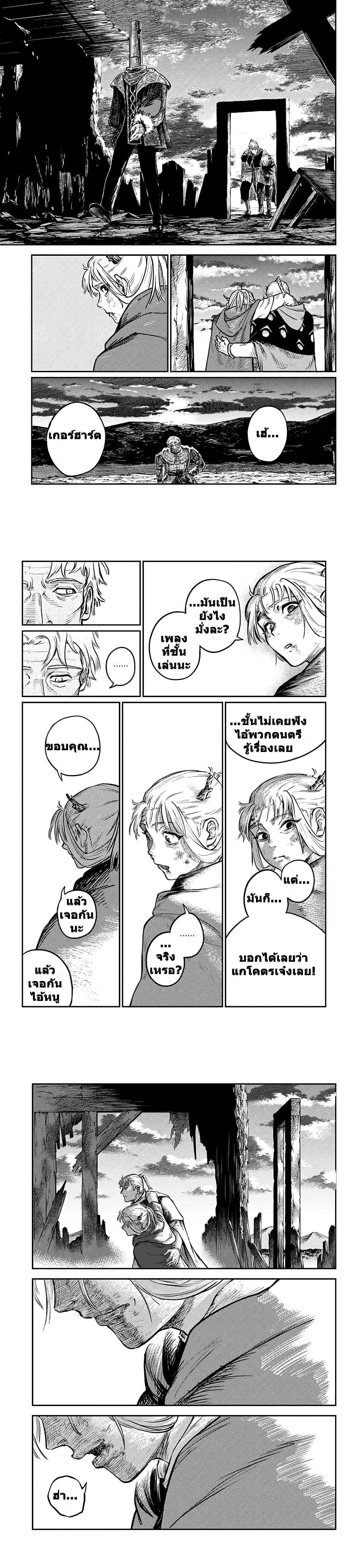 Manga-lc-com อ่านมังงะ อ่านการ์ตูน ออนไลน์ ฟรี Sensou Kyoushitsu ตอนที่ 1 2 3 4 5 6 7 8 9 10 11 12 13 14 ฟรี ไม่มีโฆษณา Manga-lc - อ่าน มังงะ อ่าน การ์ตูน ออนไลน์ อ่านมังงะ ฟรี