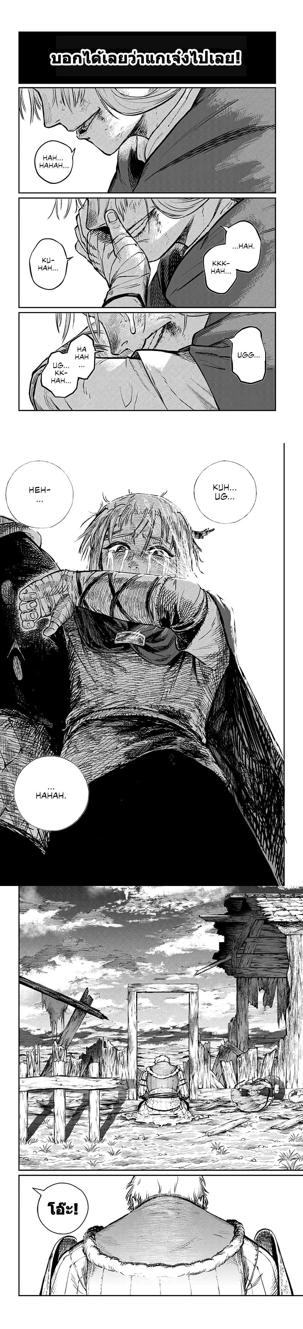 Manga-lc-com อ่านมังงะ อ่านการ์ตูน ออนไลน์ ฟรี Sensou Kyoushitsu ตอนที่ 1 2 3 4 5 6 7 8 9 10 11 12 13 14 ฟรี ไม่มีโฆษณา Manga-lc - อ่าน มังงะ อ่าน การ์ตูน ออนไลน์ อ่านมังงะ ฟรี