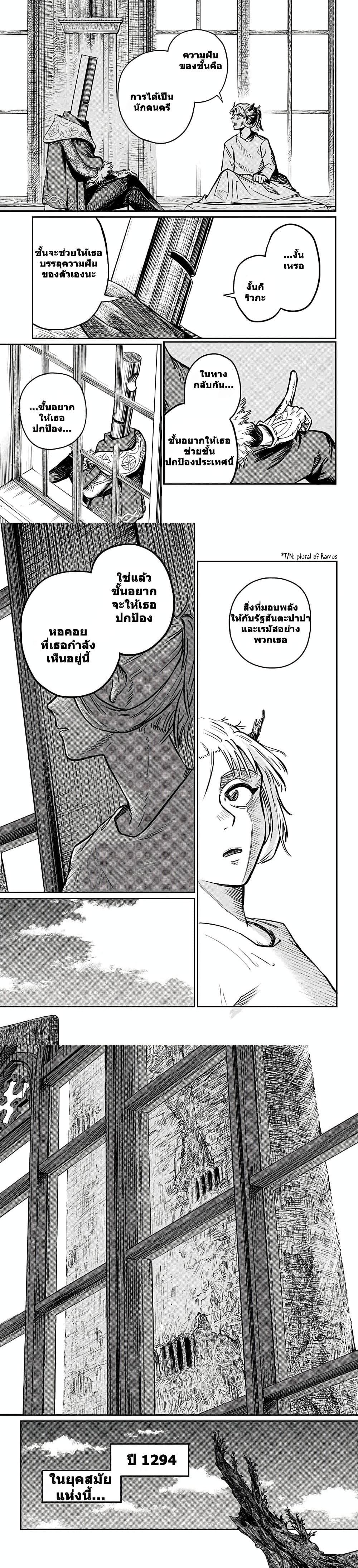 Manga-lc-com อ่านมังงะ อ่านการ์ตูน ออนไลน์ ฟรี Sensou Kyoushitsu ตอนที่ 1 2 3 4 5 6 7 8 9 10 11 12 13 14 ฟรี ไม่มีโฆษณา Manga-lc - อ่าน มังงะ อ่าน การ์ตูน ออนไลน์ อ่านมังงะ ฟรี