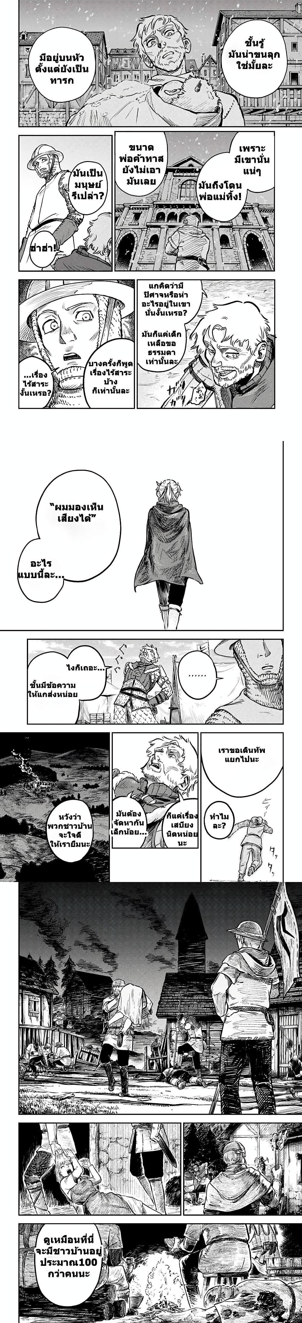 Manga-lc-com อ่านมังงะ อ่านการ์ตูน ออนไลน์ ฟรี Sensou Kyoushitsu ตอนที่ 1 2 3 4 5 6 7 8 9 10 11 12 13 14 ฟรี ไม่มีโฆษณา Manga-lc - อ่าน มังงะ อ่าน การ์ตูน ออนไลน์ อ่านมังงะ ฟรี