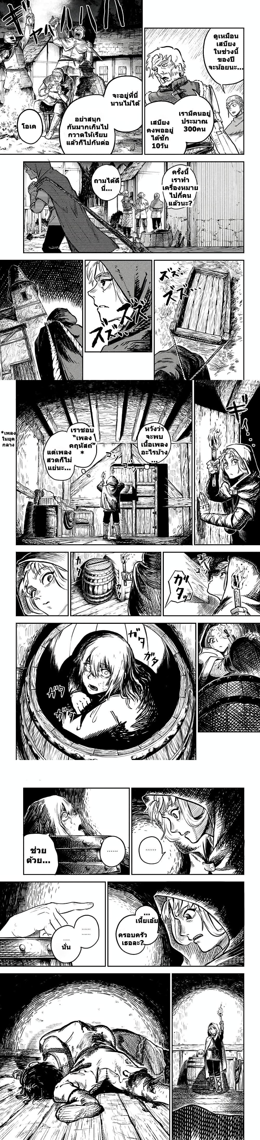 Manga-lc-com อ่านมังงะ อ่านการ์ตูน ออนไลน์ ฟรี Sensou Kyoushitsu ตอนที่ 1 2 3 4 5 6 7 8 9 10 11 12 13 14 ฟรี ไม่มีโฆษณา Manga-lc - อ่าน มังงะ อ่าน การ์ตูน ออนไลน์ อ่านมังงะ ฟรี