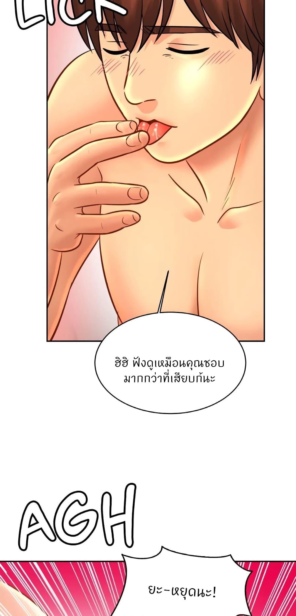 Doujin-Lc- อ่าน โดจิน มังฮวา เกาหลี ญี่ปุ่น จีน แปลไทย Close Family ตอนที่ 1 2 3 4 5 6 7 8 9 10 11 12 13 14 ฟรี ไม่มีโฆษณา อ่าน โดจิน Manhwa เกาหลี ญี่ปุ่น จีน เรามีครบ คัดมาให้เน้นๆ โดจิน 18+ รับประกันความฟินโดย  Doujin Lc
