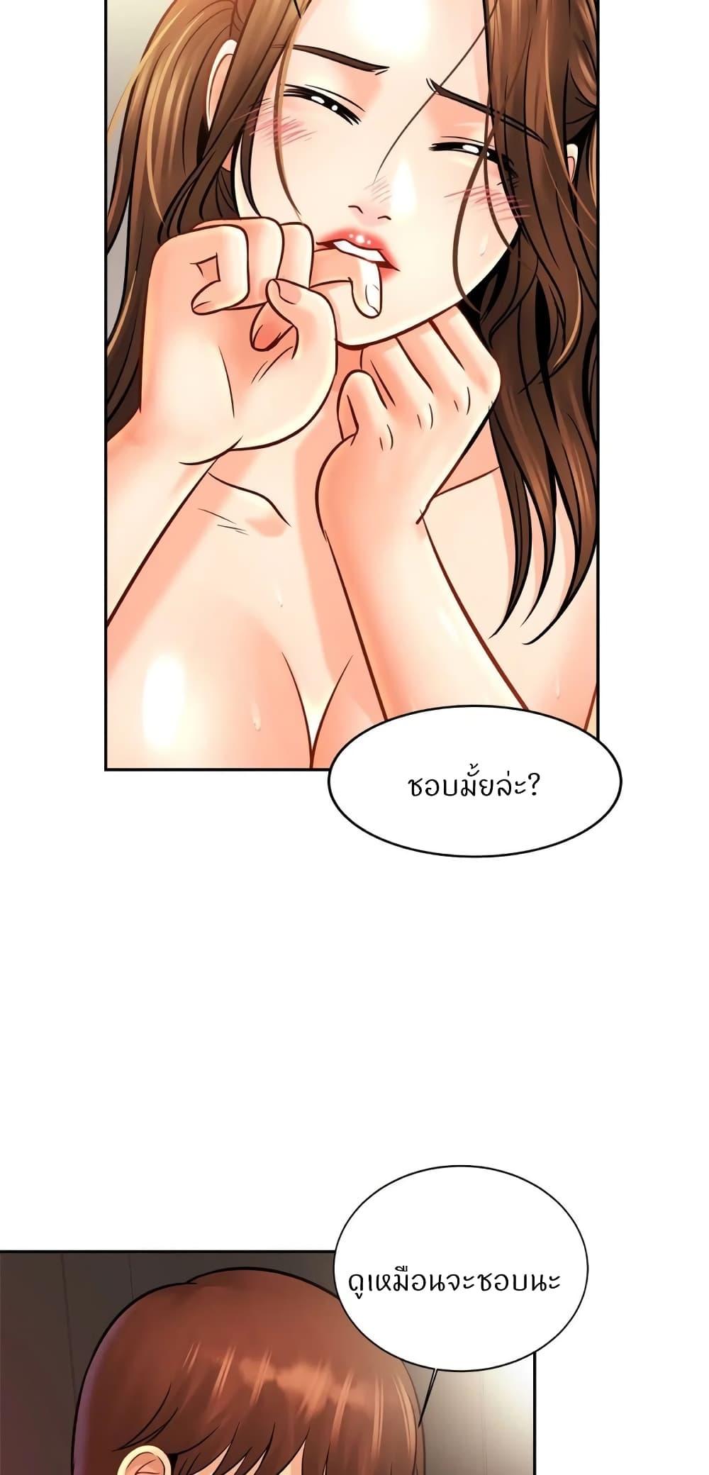 Doujin-Lc- อ่าน โดจิน มังฮวา เกาหลี ญี่ปุ่น จีน แปลไทย Close Family ตอนที่ 1 2 3 4 5 6 7 8 9 10 11 12 13 14 ฟรี ไม่มีโฆษณา อ่าน โดจิน Manhwa เกาหลี ญี่ปุ่น จีน เรามีครบ คัดมาให้เน้นๆ โดจิน 18+ รับประกันความฟินโดย  Doujin Lc