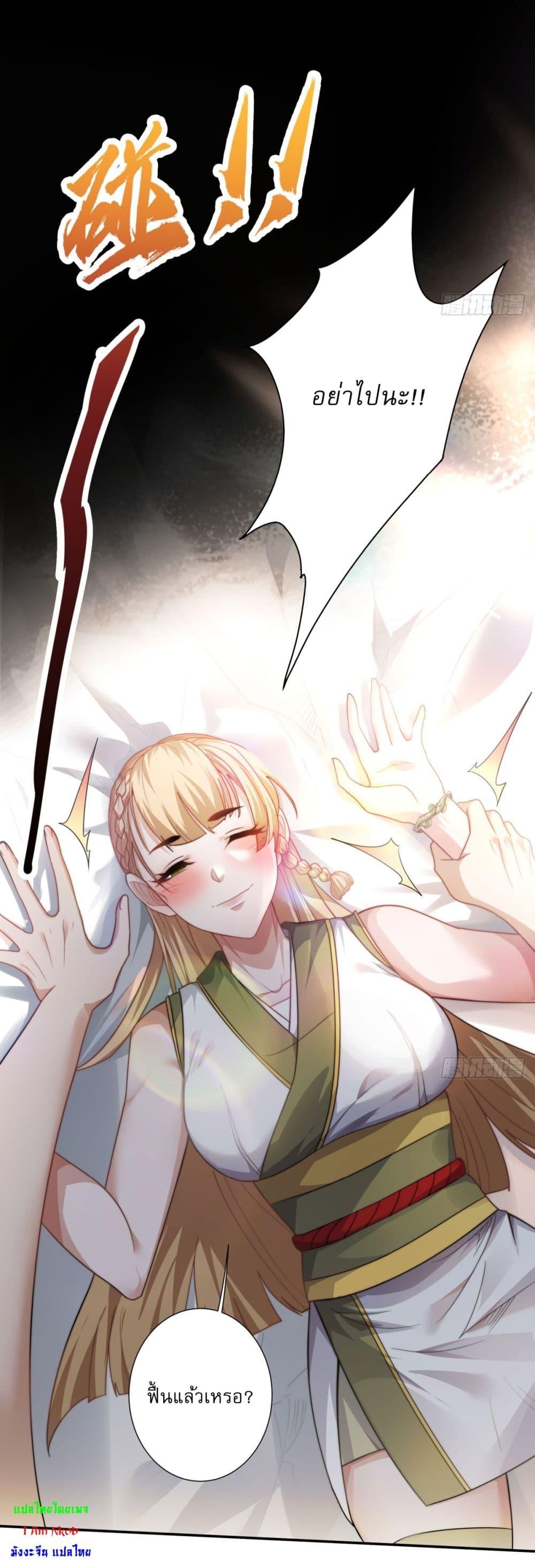 Manga-lc-com อ่านมังงะ อ่านการ์ตูน ออนไลน์ ฟรี Supreme Demon Return ตอนที่ 1 2 3 4 5 6 7 8 9 10 11 12 13 14 ฟรี ไม่มีโฆษณา Manga-lc - อ่าน มังงะ อ่าน การ์ตูน ออนไลน์ อ่านมังงะ ฟรี