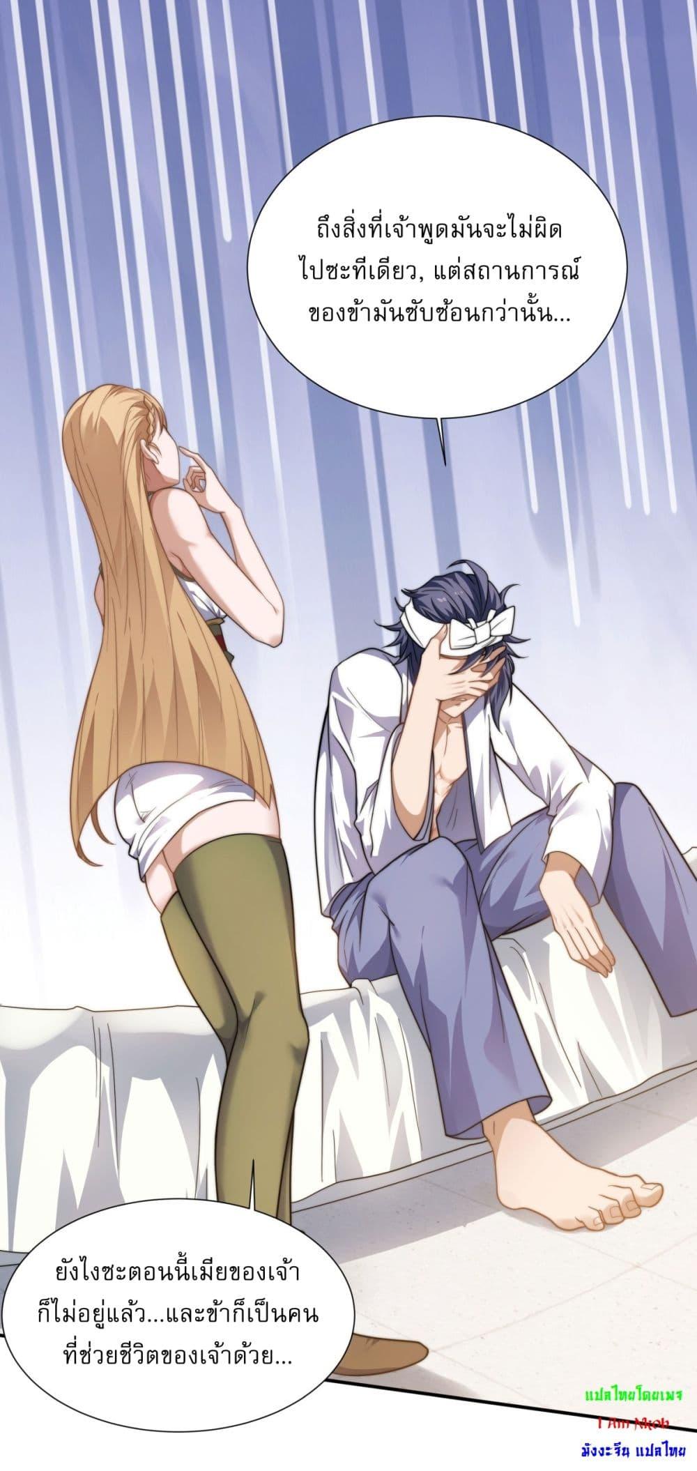 Manga-lc-com อ่านมังงะ อ่านการ์ตูน ออนไลน์ ฟรี Supreme Demon Return ตอนที่ 1 2 3 4 5 6 7 8 9 10 11 12 13 14 ฟรี ไม่มีโฆษณา Manga-lc - อ่าน มังงะ อ่าน การ์ตูน ออนไลน์ อ่านมังงะ ฟรี