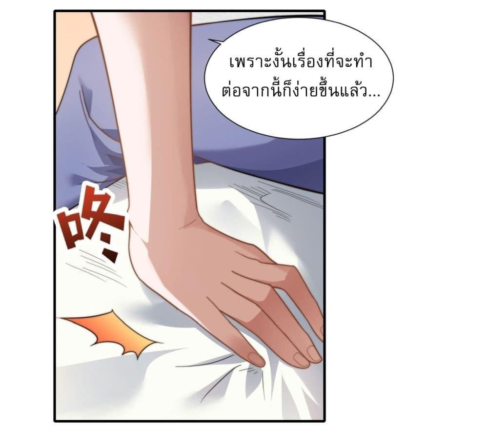 Manga-lc-com อ่านมังงะ อ่านการ์ตูน ออนไลน์ ฟรี Supreme Demon Return ตอนที่ 1 2 3 4 5 6 7 8 9 10 11 12 13 14 ฟรี ไม่มีโฆษณา Manga-lc - อ่าน มังงะ อ่าน การ์ตูน ออนไลน์ อ่านมังงะ ฟรี