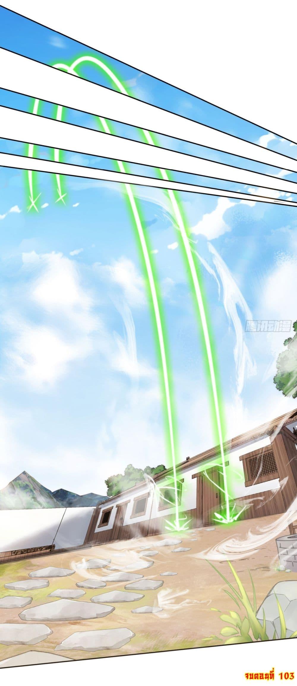 Manga-lc-com อ่านมังงะ อ่านการ์ตูน ออนไลน์ ฟรี Supreme Demon Return ตอนที่ 1 2 3 4 5 6 7 8 9 10 11 12 13 14 ฟรี ไม่มีโฆษณา Manga-lc - อ่าน มังงะ อ่าน การ์ตูน ออนไลน์ อ่านมังงะ ฟรี