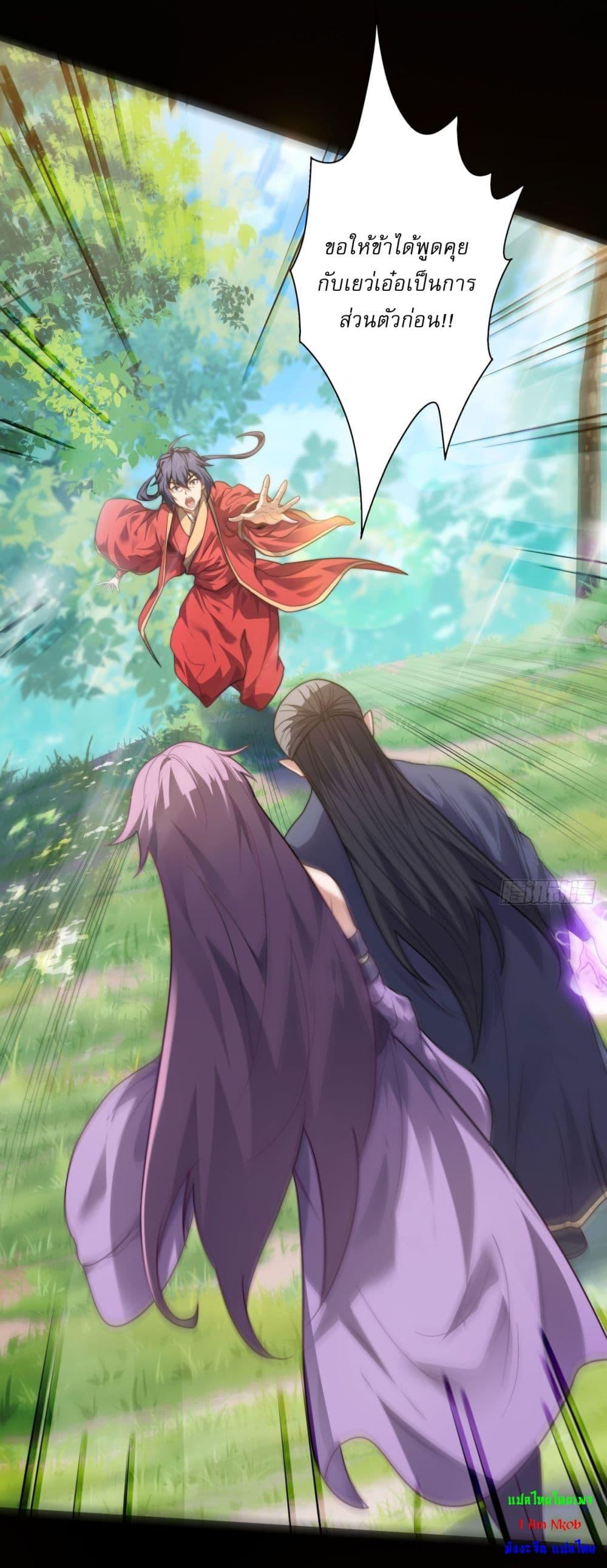 Manga-lc-com อ่านมังงะ อ่านการ์ตูน ออนไลน์ ฟรี Supreme Demon Return ตอนที่ 1 2 3 4 5 6 7 8 9 10 11 12 13 14 ฟรี ไม่มีโฆษณา Manga-lc - อ่าน มังงะ อ่าน การ์ตูน ออนไลน์ อ่านมังงะ ฟรี