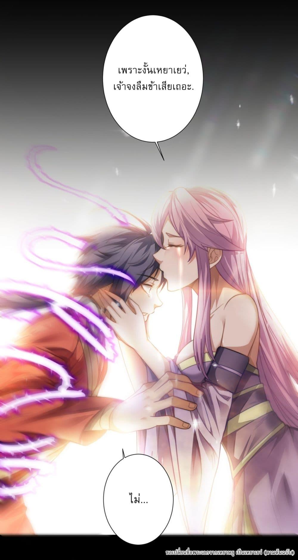 Manga-lc-com อ่านมังงะ อ่านการ์ตูน ออนไลน์ ฟรี Supreme Demon Return ตอนที่ 1 2 3 4 5 6 7 8 9 10 11 12 13 14 ฟรี ไม่มีโฆษณา Manga-lc - อ่าน มังงะ อ่าน การ์ตูน ออนไลน์ อ่านมังงะ ฟรี