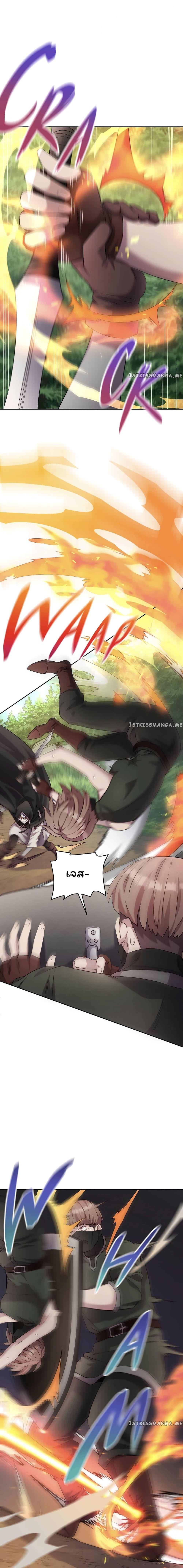 Manga-lc-com อ่านมังงะ อ่านการ์ตูน ออนไลน์ ฟรี SALVOS (A MONSTER EVOLUTION LITRPG) ตอนที่ 1 2 3 4 5 6 7 8 9 10 11 12 13 14 ฟรี ไม่มีโฆษณา Manga-lc - อ่าน มังงะ อ่าน การ์ตูน ออนไลน์ อ่านมังงะ ฟรี