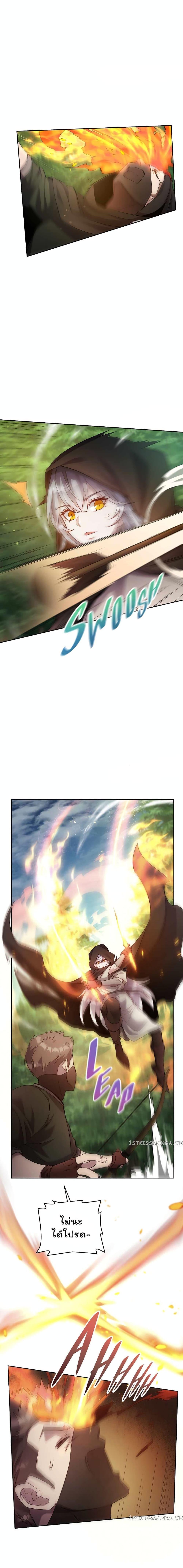 Manga-lc-com อ่านมังงะ อ่านการ์ตูน ออนไลน์ ฟรี SALVOS (A MONSTER EVOLUTION LITRPG) ตอนที่ 1 2 3 4 5 6 7 8 9 10 11 12 13 14 ฟรี ไม่มีโฆษณา Manga-lc - อ่าน มังงะ อ่าน การ์ตูน ออนไลน์ อ่านมังงะ ฟรี