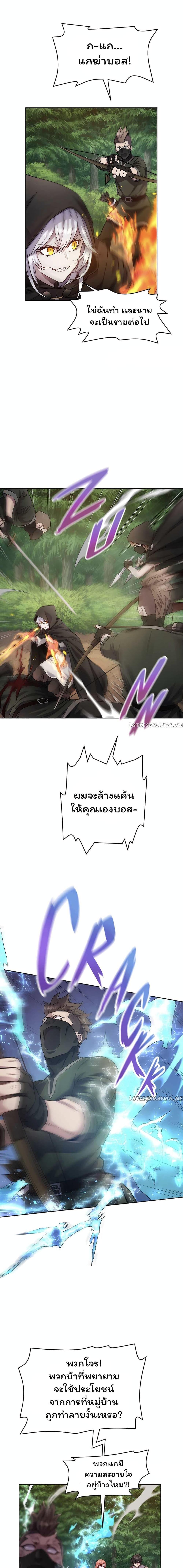 Manga-lc-com อ่านมังงะ อ่านการ์ตูน ออนไลน์ ฟรี SALVOS (A MONSTER EVOLUTION LITRPG) ตอนที่ 1 2 3 4 5 6 7 8 9 10 11 12 13 14 ฟรี ไม่มีโฆษณา Manga-lc - อ่าน มังงะ อ่าน การ์ตูน ออนไลน์ อ่านมังงะ ฟรี