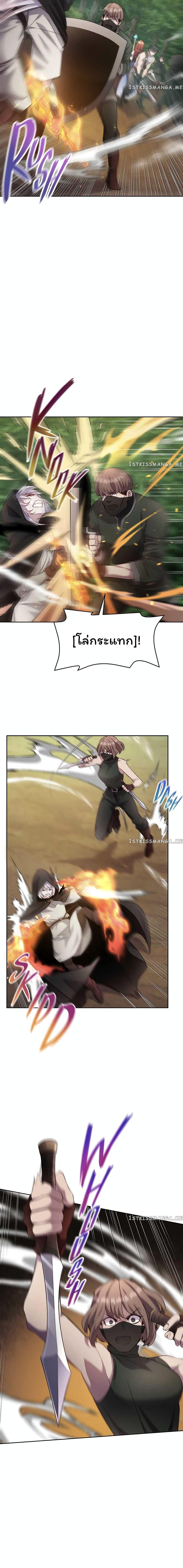 Manga-lc-com อ่านมังงะ อ่านการ์ตูน ออนไลน์ ฟรี SALVOS (A MONSTER EVOLUTION LITRPG) ตอนที่ 1 2 3 4 5 6 7 8 9 10 11 12 13 14 ฟรี ไม่มีโฆษณา Manga-lc - อ่าน มังงะ อ่าน การ์ตูน ออนไลน์ อ่านมังงะ ฟรี