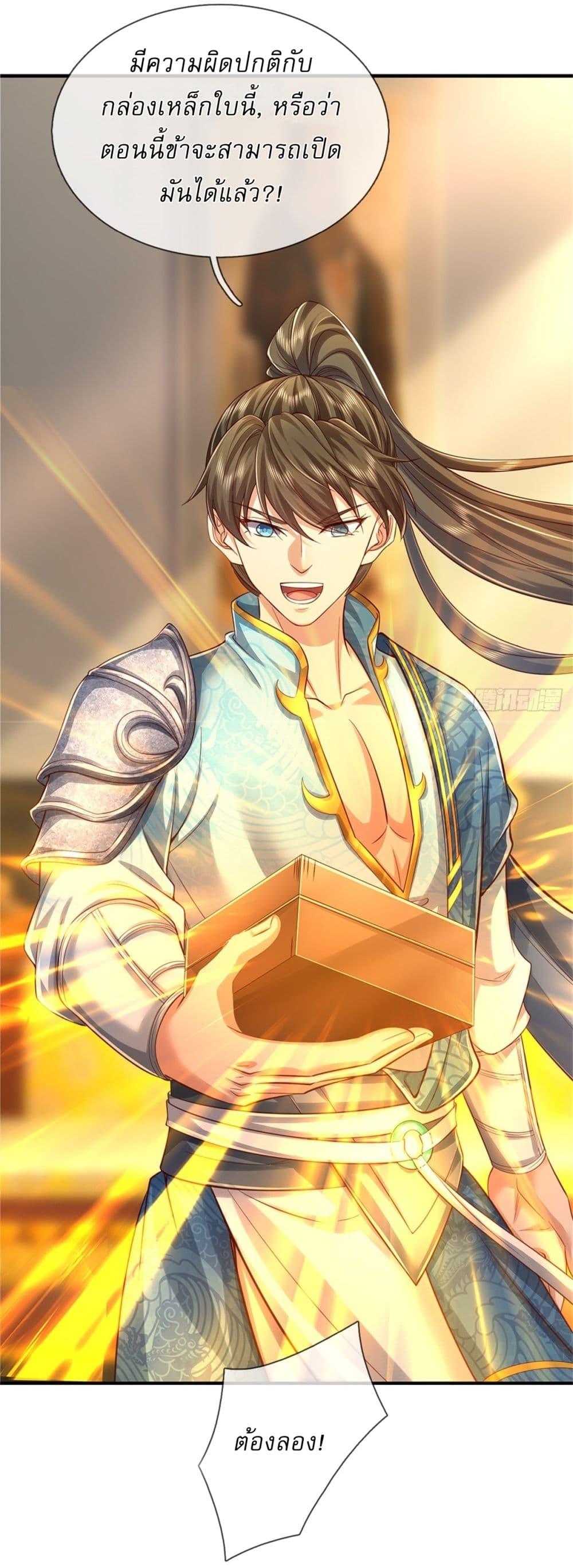 Manga-lc-com อ่านมังงะ อ่านการ์ตูน ออนไลน์ ฟรี I Can Change The Timeline of Everything ตอนที่ 1 2 3 4 5 6 7 8 9 10 11 12 13 14 ฟรี ไม่มีโฆษณา Manga-lc - อ่าน มังงะ อ่าน การ์ตูน ออนไลน์ อ่านมังงะ ฟรี