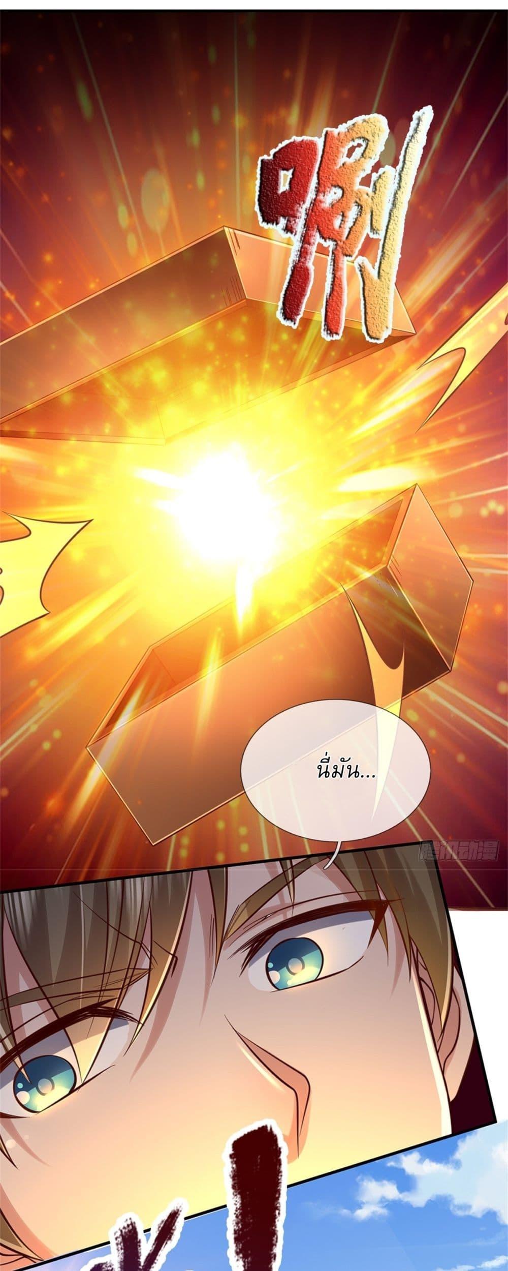 Manga-lc-com อ่านมังงะ อ่านการ์ตูน ออนไลน์ ฟรี I Can Change The Timeline of Everything ตอนที่ 1 2 3 4 5 6 7 8 9 10 11 12 13 14 ฟรี ไม่มีโฆษณา Manga-lc - อ่าน มังงะ อ่าน การ์ตูน ออนไลน์ อ่านมังงะ ฟรี