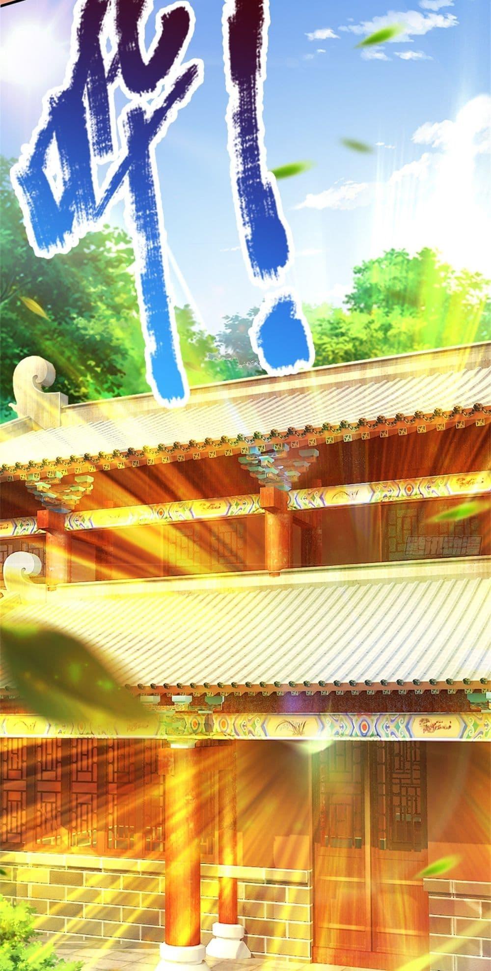 Manga-lc-com อ่านมังงะ อ่านการ์ตูน ออนไลน์ ฟรี I Can Change The Timeline of Everything ตอนที่ 1 2 3 4 5 6 7 8 9 10 11 12 13 14 ฟรี ไม่มีโฆษณา Manga-lc - อ่าน มังงะ อ่าน การ์ตูน ออนไลน์ อ่านมังงะ ฟรี