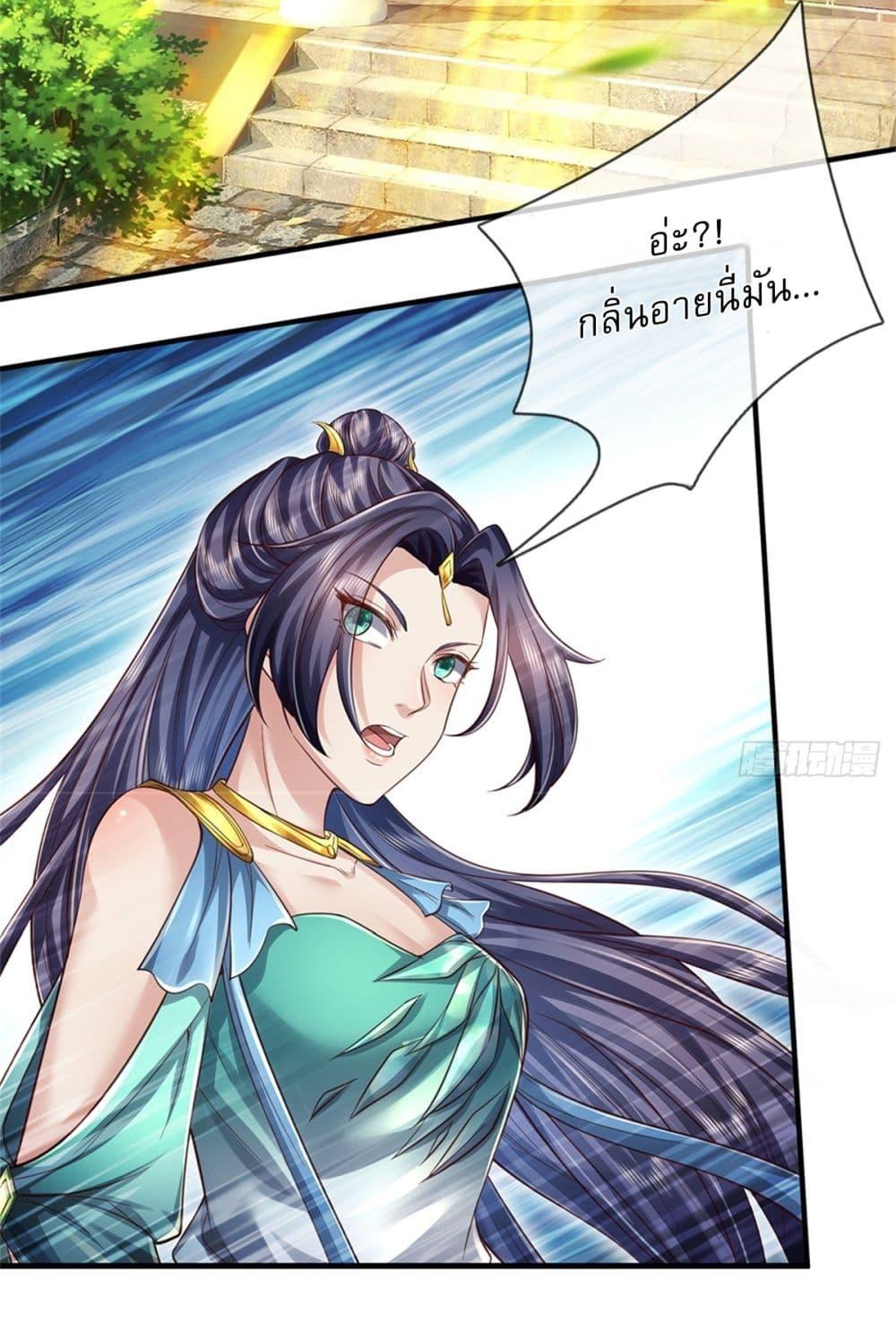 Manga-lc-com อ่านมังงะ อ่านการ์ตูน ออนไลน์ ฟรี I Can Change The Timeline of Everything ตอนที่ 1 2 3 4 5 6 7 8 9 10 11 12 13 14 ฟรี ไม่มีโฆษณา Manga-lc - อ่าน มังงะ อ่าน การ์ตูน ออนไลน์ อ่านมังงะ ฟรี