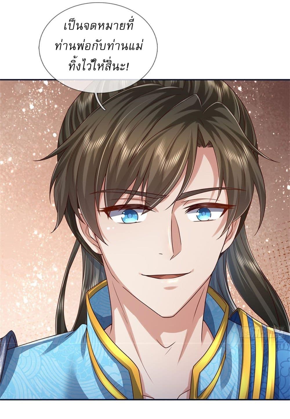 Manga-lc-com อ่านมังงะ อ่านการ์ตูน ออนไลน์ ฟรี I Can Change The Timeline of Everything ตอนที่ 1 2 3 4 5 6 7 8 9 10 11 12 13 14 ฟรี ไม่มีโฆษณา Manga-lc - อ่าน มังงะ อ่าน การ์ตูน ออนไลน์ อ่านมังงะ ฟรี