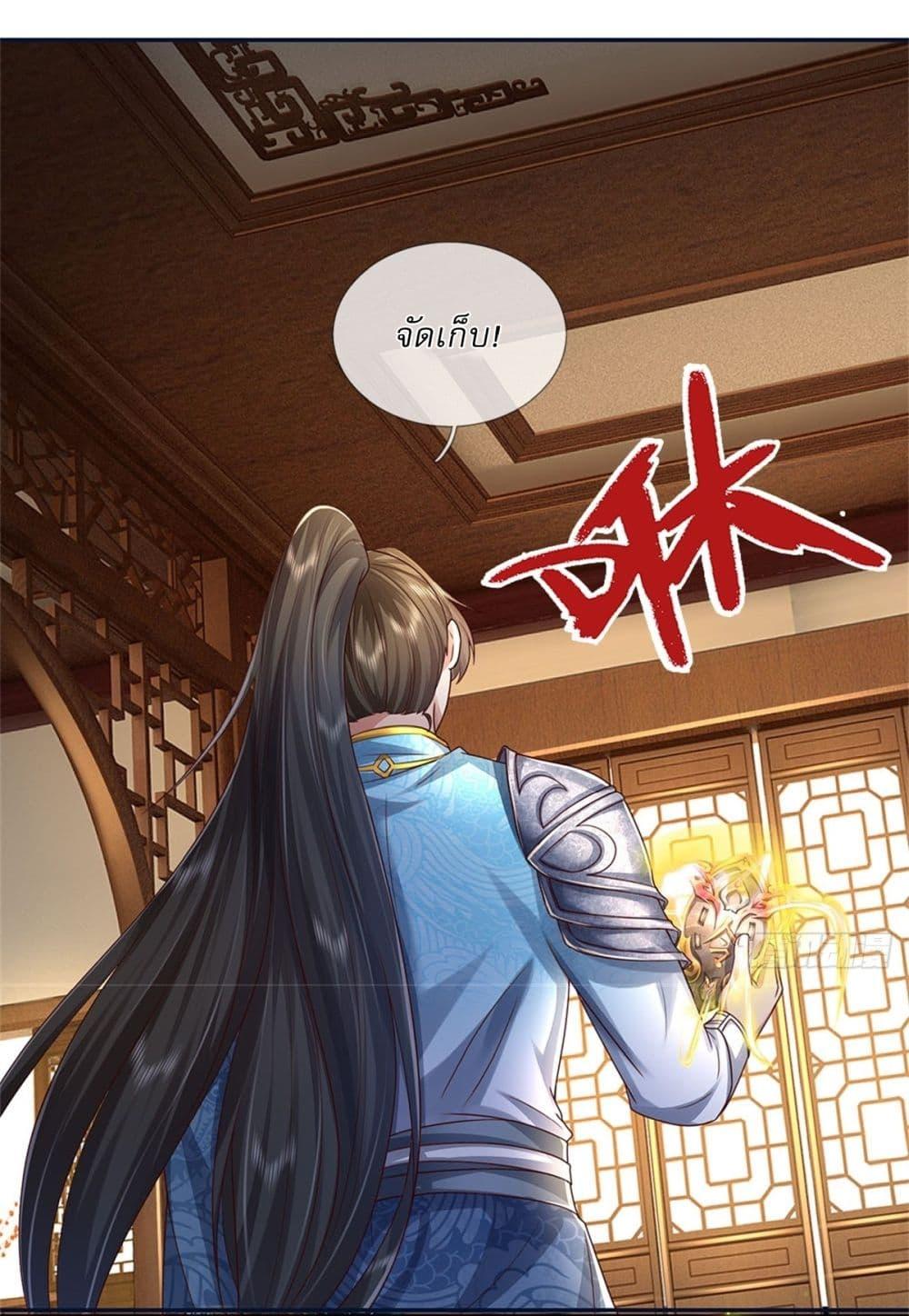 Manga-lc-com อ่านมังงะ อ่านการ์ตูน ออนไลน์ ฟรี I Can Change The Timeline of Everything ตอนที่ 1 2 3 4 5 6 7 8 9 10 11 12 13 14 ฟรี ไม่มีโฆษณา Manga-lc - อ่าน มังงะ อ่าน การ์ตูน ออนไลน์ อ่านมังงะ ฟรี