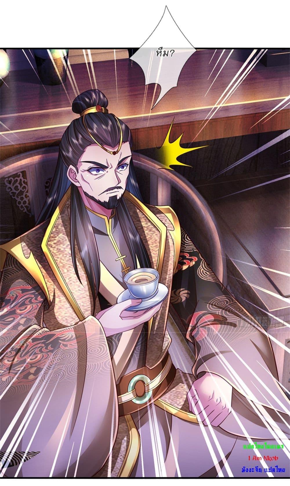 Manga-lc-com อ่านมังงะ อ่านการ์ตูน ออนไลน์ ฟรี I Can Change The Timeline of Everything ตอนที่ 1 2 3 4 5 6 7 8 9 10 11 12 13 14 ฟรี ไม่มีโฆษณา Manga-lc - อ่าน มังงะ อ่าน การ์ตูน ออนไลน์ อ่านมังงะ ฟรี