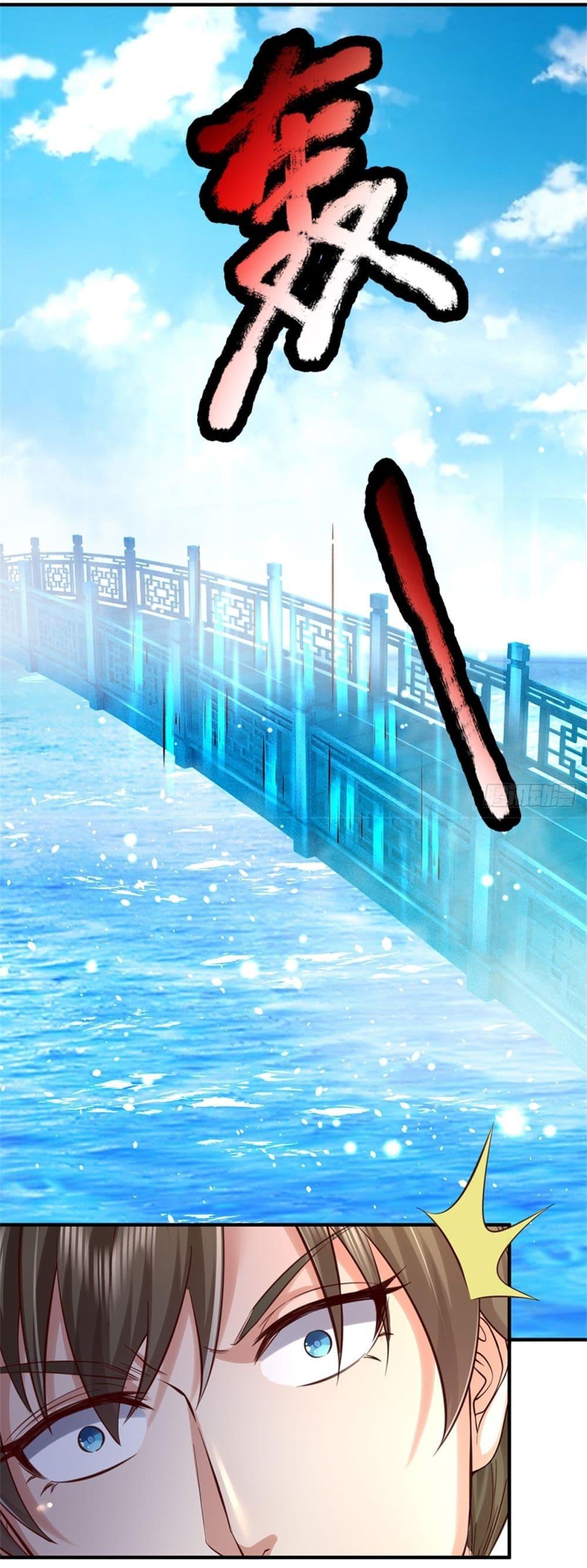Manga-lc-com อ่านมังงะ อ่านการ์ตูน ออนไลน์ ฟรี I Can Change The Timeline of Everything ตอนที่ 1 2 3 4 5 6 7 8 9 10 11 12 13 14 ฟรี ไม่มีโฆษณา Manga-lc - อ่าน มังงะ อ่าน การ์ตูน ออนไลน์ อ่านมังงะ ฟรี
