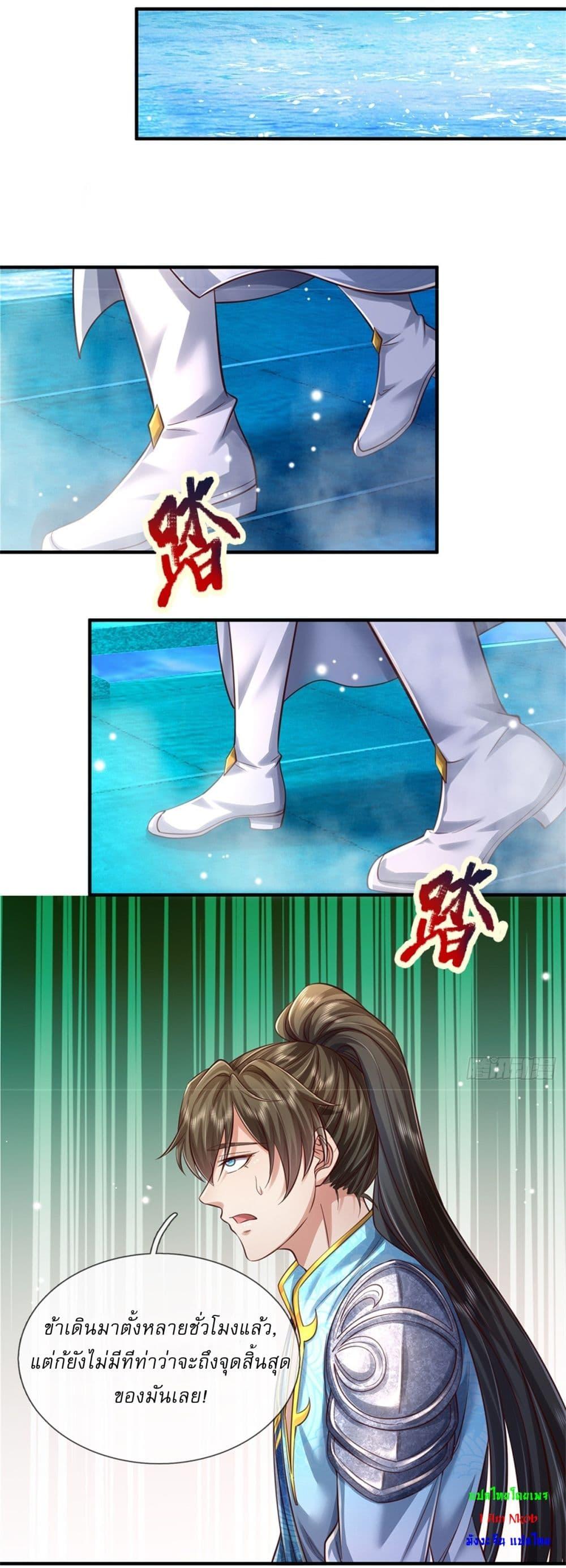 Manga-lc-com อ่านมังงะ อ่านการ์ตูน ออนไลน์ ฟรี I Can Change The Timeline of Everything ตอนที่ 1 2 3 4 5 6 7 8 9 10 11 12 13 14 ฟรี ไม่มีโฆษณา Manga-lc - อ่าน มังงะ อ่าน การ์ตูน ออนไลน์ อ่านมังงะ ฟรี