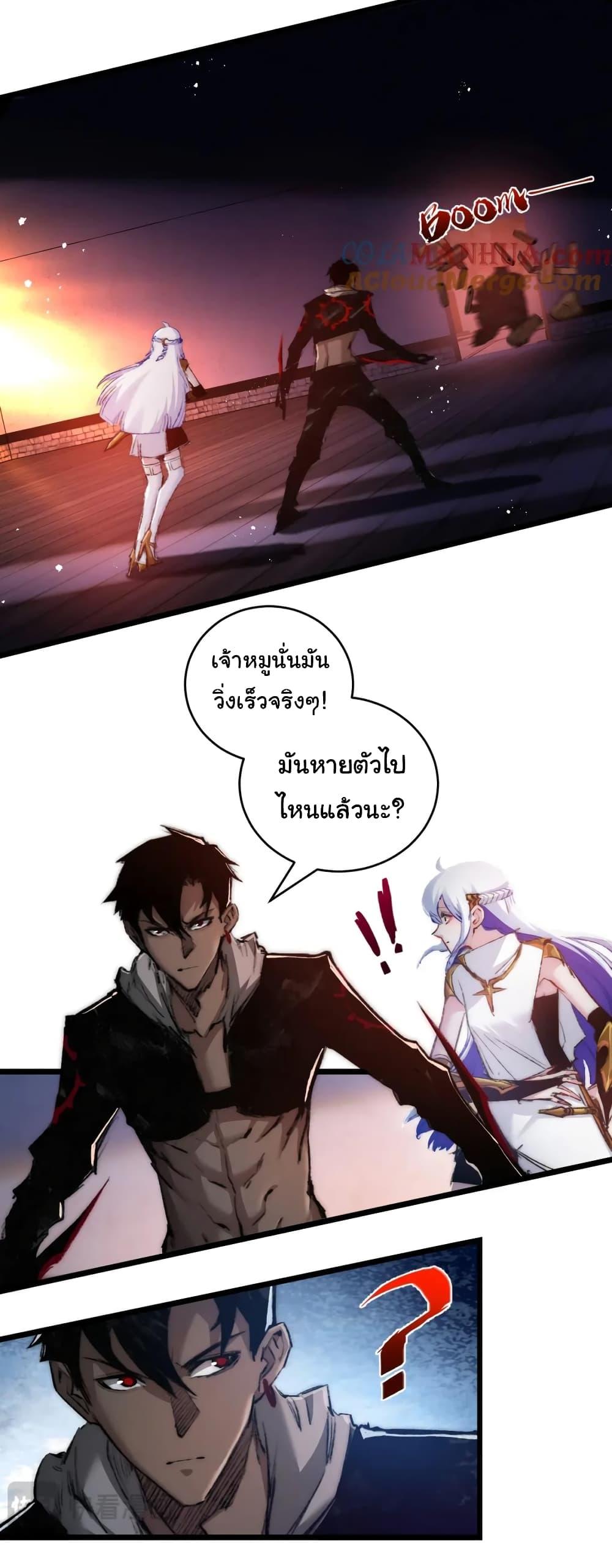 Manga-lc-com อ่านมังงะ อ่านการ์ตูน ออนไลน์ ฟรี I’m The Boss in Magic Moon ตอนที่ 1 2 3 4 5 6 7 8 9 10 11 12 13 14 ฟรี ไม่มีโฆษณา Manga-lc - อ่าน มังงะ อ่าน การ์ตูน ออนไลน์ อ่านมังงะ ฟรี