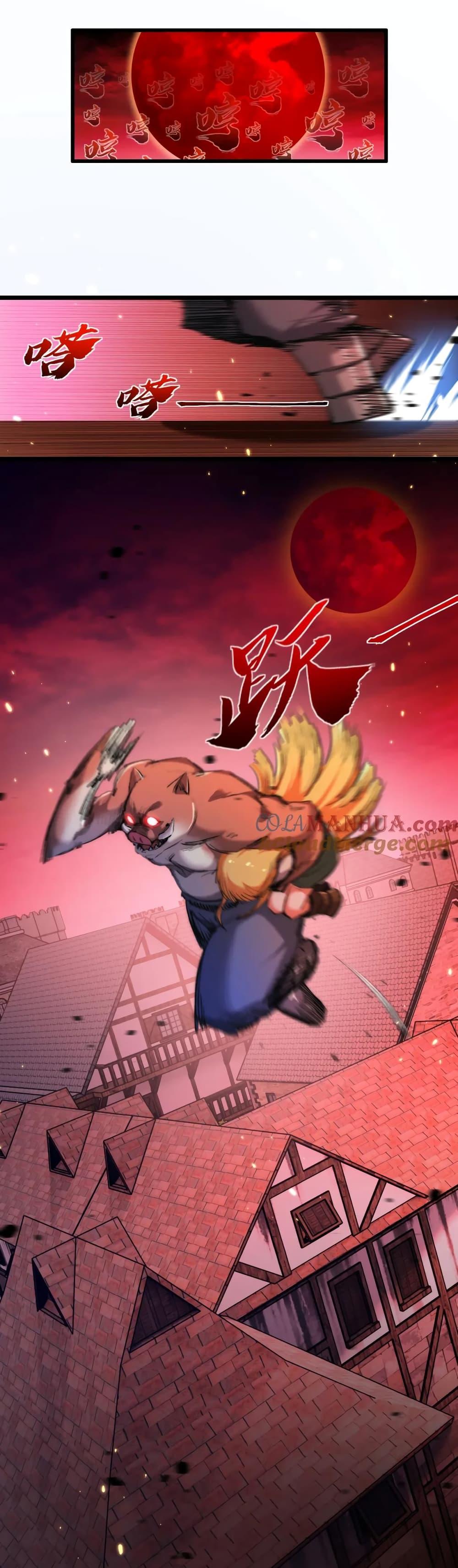 Manga-lc-com อ่านมังงะ อ่านการ์ตูน ออนไลน์ ฟรี I’m The Boss in Magic Moon ตอนที่ 1 2 3 4 5 6 7 8 9 10 11 12 13 14 ฟรี ไม่มีโฆษณา Manga-lc - อ่าน มังงะ อ่าน การ์ตูน ออนไลน์ อ่านมังงะ ฟรี