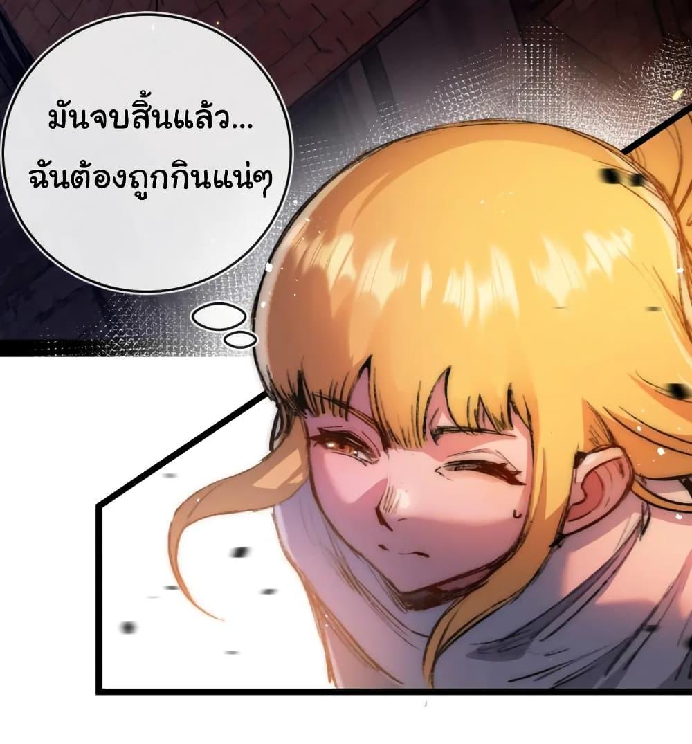 Manga-lc-com อ่านมังงะ อ่านการ์ตูน ออนไลน์ ฟรี I’m The Boss in Magic Moon ตอนที่ 1 2 3 4 5 6 7 8 9 10 11 12 13 14 ฟรี ไม่มีโฆษณา Manga-lc - อ่าน มังงะ อ่าน การ์ตูน ออนไลน์ อ่านมังงะ ฟรี