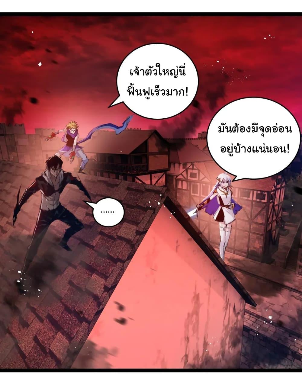 Manga-lc-com อ่านมังงะ อ่านการ์ตูน ออนไลน์ ฟรี I’m The Boss in Magic Moon ตอนที่ 1 2 3 4 5 6 7 8 9 10 11 12 13 14 ฟรี ไม่มีโฆษณา Manga-lc - อ่าน มังงะ อ่าน การ์ตูน ออนไลน์ อ่านมังงะ ฟรี