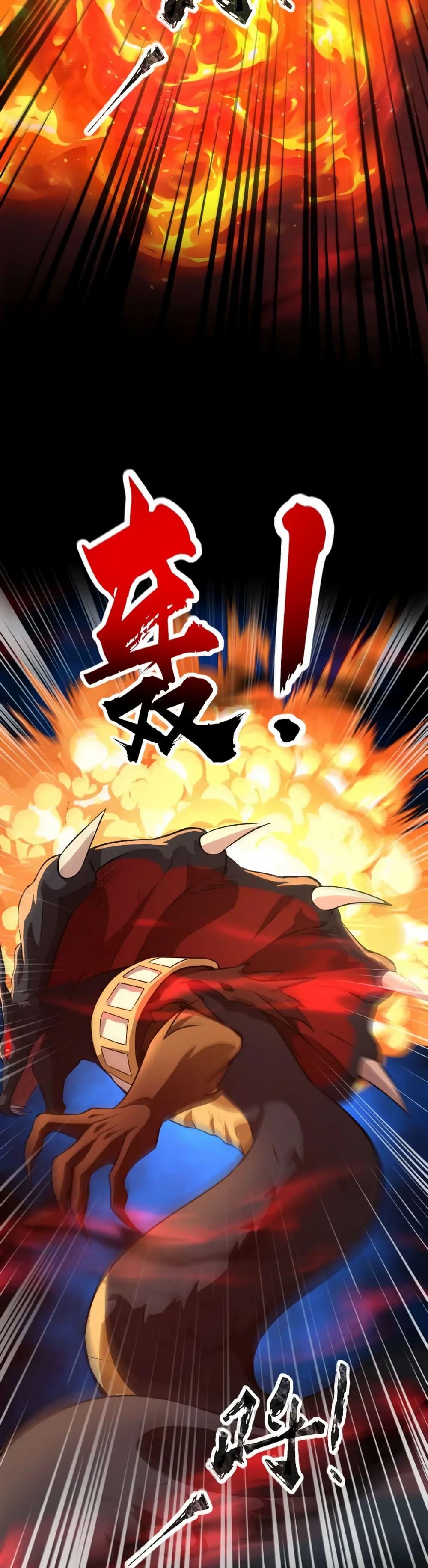 Manga-lc-com อ่านมังงะ อ่านการ์ตูน ออนไลน์ ฟรี SSS-Rank Lone Summoner ตอนที่ 1 2 3 4 5 6 7 8 9 10 11 12 13 14 ฟรี ไม่มีโฆษณา Manga-lc - อ่าน มังงะ อ่าน การ์ตูน ออนไลน์ อ่านมังงะ ฟรี
