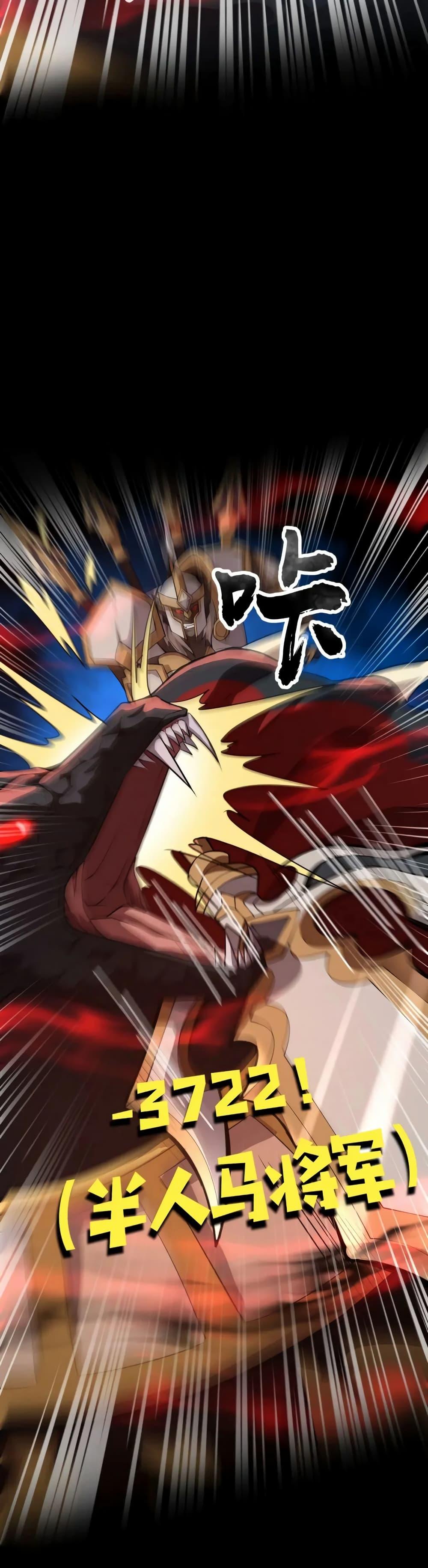 Manga-lc-com อ่านมังงะ อ่านการ์ตูน ออนไลน์ ฟรี SSS-Rank Lone Summoner ตอนที่ 1 2 3 4 5 6 7 8 9 10 11 12 13 14 ฟรี ไม่มีโฆษณา Manga-lc - อ่าน มังงะ อ่าน การ์ตูน ออนไลน์ อ่านมังงะ ฟรี
