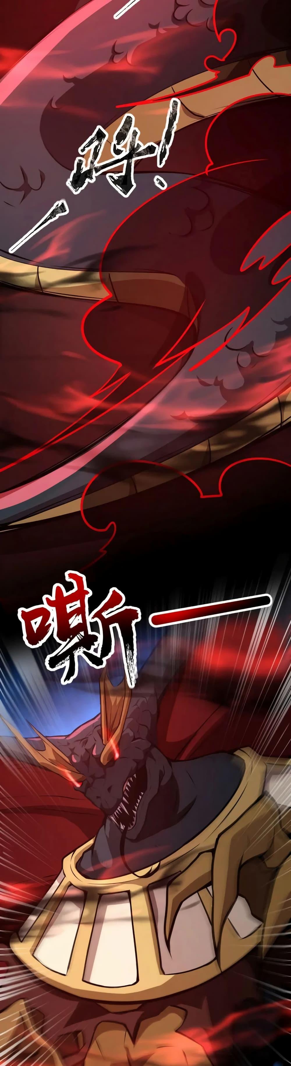 Manga-lc-com อ่านมังงะ อ่านการ์ตูน ออนไลน์ ฟรี SSS-Rank Lone Summoner ตอนที่ 1 2 3 4 5 6 7 8 9 10 11 12 13 14 ฟรี ไม่มีโฆษณา Manga-lc - อ่าน มังงะ อ่าน การ์ตูน ออนไลน์ อ่านมังงะ ฟรี