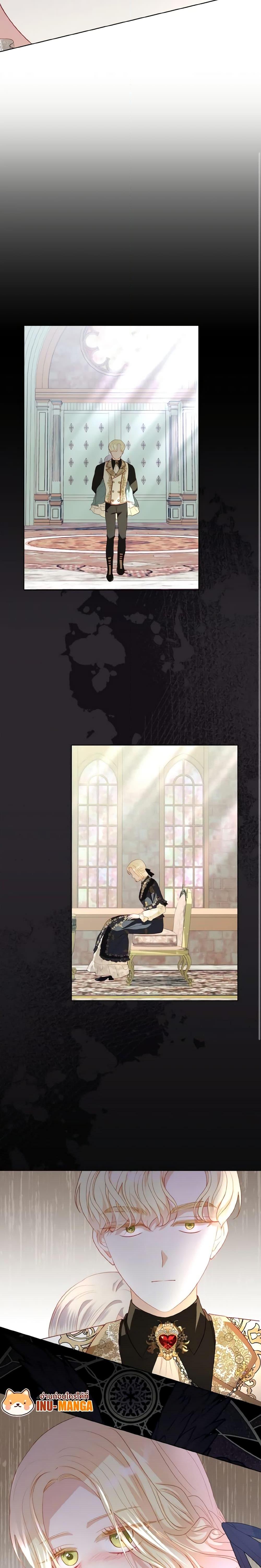 Manga-lc-com อ่านมังงะ อ่านการ์ตูน ออนไลน์ ฟรี My Father, the Possessive Demi-God ตอนที่ 1 2 3 4 5 6 7 8 9 10 11 12 13 14 ฟรี ไม่มีโฆษณา Manga-lc - อ่าน มังงะ อ่าน การ์ตูน ออนไลน์ อ่านมังงะ ฟรี