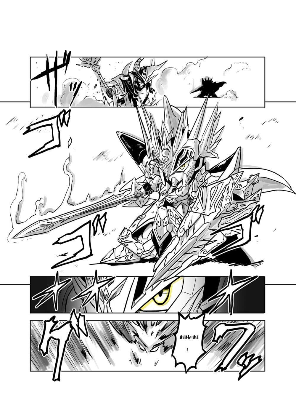 Manga-lc-com อ่านมังงะ อ่านการ์ตูน ออนไลน์ ฟรี SD Gundam World Heroes ตอนที่ 1 2 3 4 5 6 7 8 9 10 11 12 13 14 ฟรี ไม่มีโฆษณา Manga-lc - อ่าน มังงะ อ่าน การ์ตูน ออนไลน์ อ่านมังงะ ฟรี