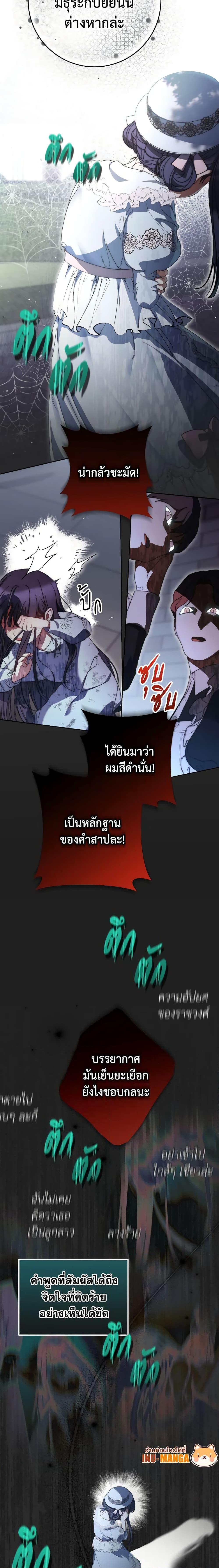 Manga-lc-com อ่านมังงะ อ่านการ์ตูน ออนไลน์ ฟรี I Raised My Younger Sister Beautifully ตอนที่ 1 2 3 4 5 6 7 8 9 10 11 12 13 14 ฟรี ไม่มีโฆษณา Manga-lc - อ่าน มังงะ อ่าน การ์ตูน ออนไลน์ อ่านมังงะ ฟรี