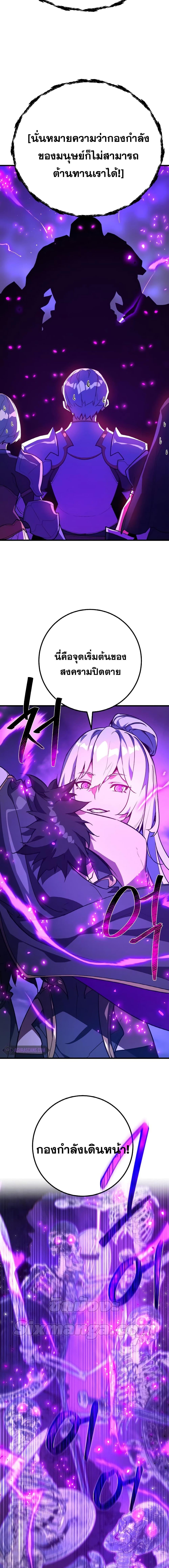 Manga-lc-com อ่านมังงะ อ่านการ์ตูน ออนไลน์ ฟรี World’s Strongest Troll ตอนที่ 1 2 3 4 5 6 7 8 9 10 11 12 13 14 ฟรี ไม่มีโฆษณา Manga-lc - อ่าน มังงะ อ่าน การ์ตูน ออนไลน์ อ่านมังงะ ฟรี