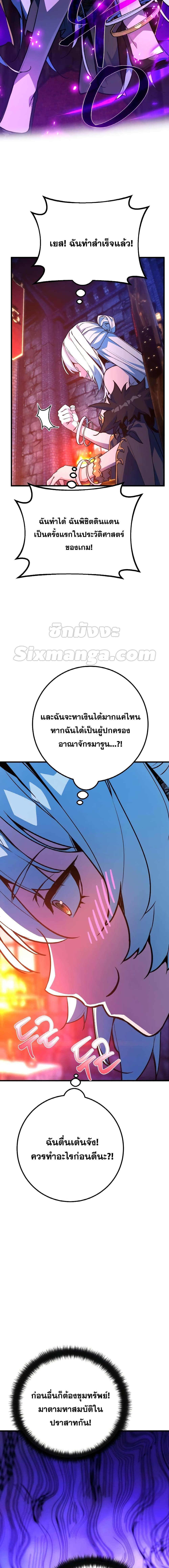 Manga-lc-com อ่านมังงะ อ่านการ์ตูน ออนไลน์ ฟรี World’s Strongest Troll ตอนที่ 1 2 3 4 5 6 7 8 9 10 11 12 13 14 ฟรี ไม่มีโฆษณา Manga-lc - อ่าน มังงะ อ่าน การ์ตูน ออนไลน์ อ่านมังงะ ฟรี