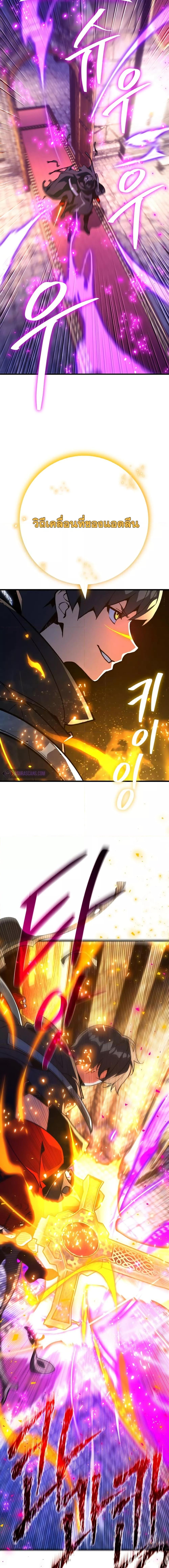 Manga-lc-com อ่านมังงะ อ่านการ์ตูน ออนไลน์ ฟรี World’s Strongest Troll ตอนที่ 1 2 3 4 5 6 7 8 9 10 11 12 13 14 ฟรี ไม่มีโฆษณา Manga-lc - อ่าน มังงะ อ่าน การ์ตูน ออนไลน์ อ่านมังงะ ฟรี