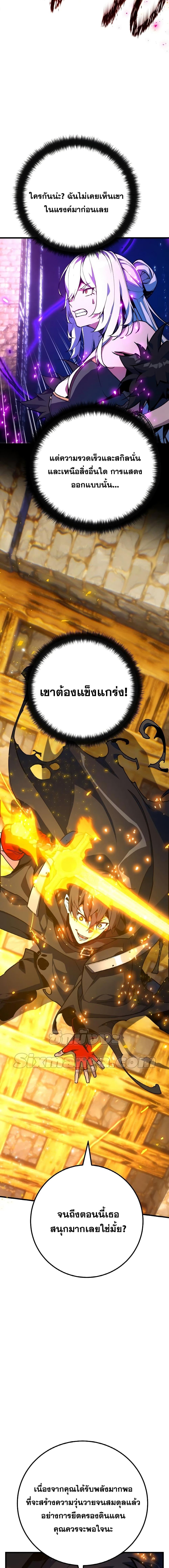 Manga-lc-com อ่านมังงะ อ่านการ์ตูน ออนไลน์ ฟรี World’s Strongest Troll ตอนที่ 1 2 3 4 5 6 7 8 9 10 11 12 13 14 ฟรี ไม่มีโฆษณา Manga-lc - อ่าน มังงะ อ่าน การ์ตูน ออนไลน์ อ่านมังงะ ฟรี