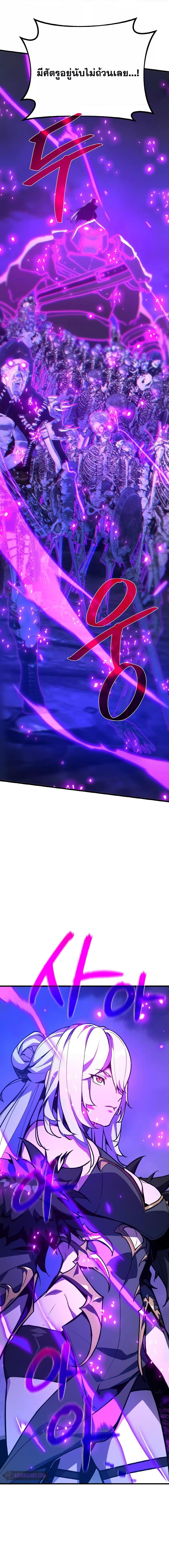 Manga-lc-com อ่านมังงะ อ่านการ์ตูน ออนไลน์ ฟรี World’s Strongest Troll ตอนที่ 1 2 3 4 5 6 7 8 9 10 11 12 13 14 ฟรี ไม่มีโฆษณา Manga-lc - อ่าน มังงะ อ่าน การ์ตูน ออนไลน์ อ่านมังงะ ฟรี