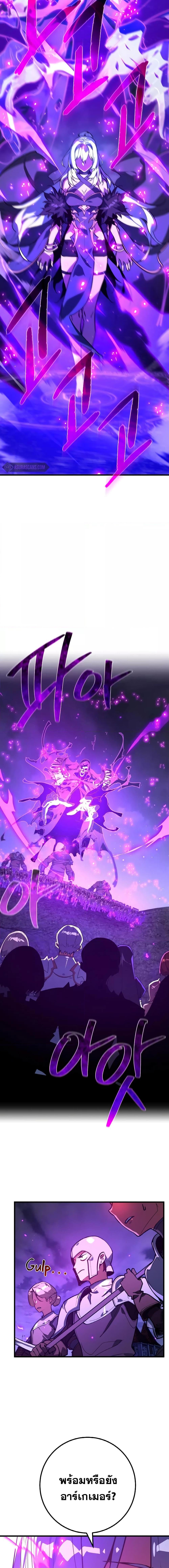 Manga-lc-com อ่านมังงะ อ่านการ์ตูน ออนไลน์ ฟรี World’s Strongest Troll ตอนที่ 1 2 3 4 5 6 7 8 9 10 11 12 13 14 ฟรี ไม่มีโฆษณา Manga-lc - อ่าน มังงะ อ่าน การ์ตูน ออนไลน์ อ่านมังงะ ฟรี