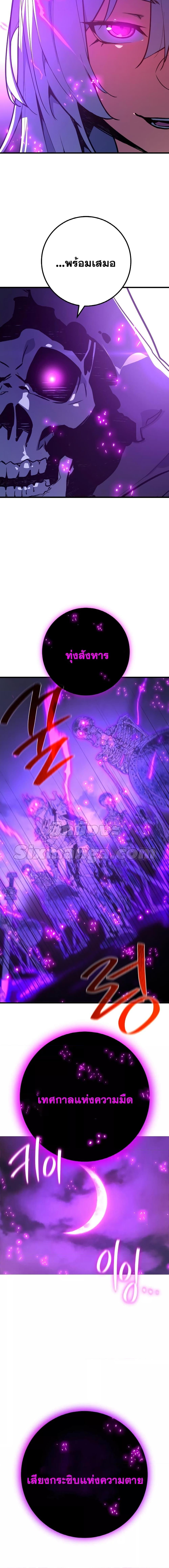 Manga-lc-com อ่านมังงะ อ่านการ์ตูน ออนไลน์ ฟรี World’s Strongest Troll ตอนที่ 1 2 3 4 5 6 7 8 9 10 11 12 13 14 ฟรี ไม่มีโฆษณา Manga-lc - อ่าน มังงะ อ่าน การ์ตูน ออนไลน์ อ่านมังงะ ฟรี