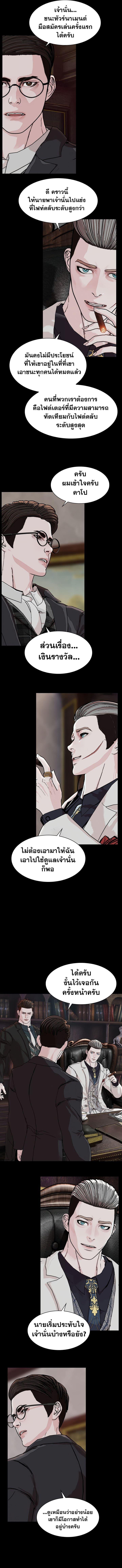 Manga-lc-com อ่านมังงะ อ่านการ์ตูน ออนไลน์ ฟรี SOLDATO ตอนที่ 1 2 3 4 5 6 7 8 9 10 11 12 13 14 ฟรี ไม่มีโฆษณา Manga-lc - อ่าน มังงะ อ่าน การ์ตูน ออนไลน์ อ่านมังงะ ฟรี