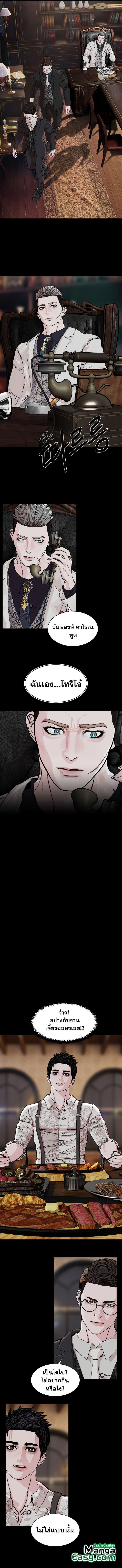 Manga-lc-com อ่านมังงะ อ่านการ์ตูน ออนไลน์ ฟรี SOLDATO ตอนที่ 1 2 3 4 5 6 7 8 9 10 11 12 13 14 ฟรี ไม่มีโฆษณา Manga-lc - อ่าน มังงะ อ่าน การ์ตูน ออนไลน์ อ่านมังงะ ฟรี