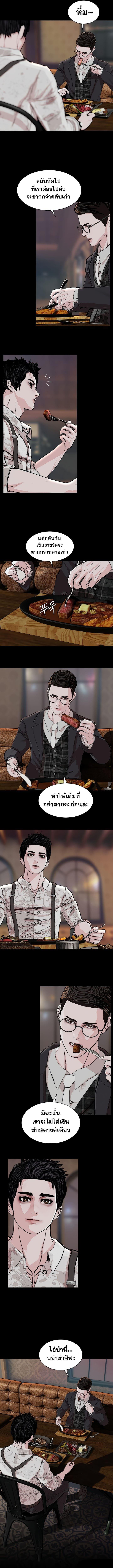 Manga-lc-com อ่านมังงะ อ่านการ์ตูน ออนไลน์ ฟรี SOLDATO ตอนที่ 1 2 3 4 5 6 7 8 9 10 11 12 13 14 ฟรี ไม่มีโฆษณา Manga-lc - อ่าน มังงะ อ่าน การ์ตูน ออนไลน์ อ่านมังงะ ฟรี